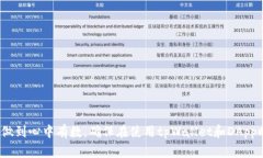 如何在tpWallet中连接DApp / guanjianci tpWallet, D