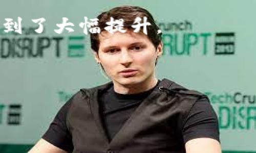 

  tpWallet如何轻松转账USDT教程/  

关键词：

 guanjianci tpWallet, USDT, 转账/ guanjianci 

---

### 引言

在当前数字货币日益普及的时代，稳定币如USDT（泰达币）因其与美元1:1锚定的特性，成为日常交易和投资中不可或缺的工具。而tpWallet作为一款极具用户友好的数字货币钱包，其支持的多种功能使得处理USDT转账变得尤为简单。因此，了解如何在tpWallet中进行USDT的转账是每个加密货币爱好者的基本技能之一。

### tpWallet概述

tpWallet是一款便捷安全的数字货币钱包，支持多种主流加密货币的存储和转账。它的界面友好，操作简便，为用户提供了高效的管理方式。特别是在转账方面，tpWallet集成了多种功能，使得用户能够快速完成各类数字资产的转移。

### 为什么选择USDT？

在众多数字货币中，USDT因其稳定性受到广泛欢迎。它的价值与美元保持相对稳定，因此在进行交易或投资时，用户可以避免加密市场常见的波动风险。此外，USDT也被视为数字货币领域中的“法币”，能够在许多交易所和平台中用于交易其他数字资产。

### tpWallet转账USDT的步骤

#### 创建账户和下载tpWallet

首先，用户需要下载并安装tpWallet应用程序。该应用程序支持Android和iOS两个平台。安装完成后，用户需要创建一个新账户，或者直接导入已有的钱包。这一过程通常需要用户设置一个强密码，以确保账户的安全性。

#### 充值USDT到tpWallet

在进行转账之前，用户需要确保钱包中已经充值了足够数量的USDT。用户可以通过从其他交易所或钱包转入USDT，或通过钱包内的购买方式直接购买。充值操作一般非常快捷，通常只需复制钱包地址， 然后在其他平台进行转账。

#### 转账操作步骤

完成充值后，用户可以在tpWallet的主界面寻找“转账”或“发送”功能。点击此功能后，用户需要输入以下信息：

1. **收款地址**：确保填写的地址无误，可以通过扫码功能来避免手动输入错误。
2. **转账金额**：输入希望发送的USDT数量。
3. **备注信息**：可选项，用于标识此次转账的用途或者备注。

确认无误后，用户可以选择“发送”或“确认”进行转账。系统通常会要求用户输入密码或者进行生物识别验证，以确保操作的安全性。

#### 查看转账状态

转账完成后，用户可以在“历史记录”或“转账记录”中查看转账状态。如果转账成功，系统会显示交易的哈希值，用户也可以通过该哈希值在区块链浏览器中跟踪交易的详细信息。

### 常见问题与解答

#### 问题1: 如何确保转账安全？

确保转账安全的方法

在进行USDT转账时，安全性始终是用户最关注的部分。为了确保每一次交易的安全，用户可以采取以下措施：

1. **验证收款地址**：确保输入的收款地址正确无误，任何小错误都可能导致资金丢失。建议使用二维码扫描功能进行验证。
  
2. **启用两步验证**：tpWallet提供的两步验证功能，可以为钱包增加额外的安全层。每次登录或者进行大额转账时，都需要额外验证，提高安全性。

3. **定期备份钱包**：用户应该定期备份钱包文件和私钥，以防止意外损失。备份文件应该保存在安全的地方，避免被第三方获取。

4. **使用安全网络**：在进行转账操作时，务必使用安全和可信的网络，如家庭Wi-Fi网络，避免在公共场合使用不安全的公共Wi-Fi进行敏感操作。

5. **更新应用程序**：定期更新tpWallet应用，确保使用的是最新版本，利用最新的安全补丁和功能。

遵循上述步骤，可以大大提升USDT转账的安全性。

#### 问题2: 转账USDT遇到问题怎么办？

处理转账遇到的问题的方案

在使用tpWallet转账USDT时，用户有时可能会遭遇各种问题，以下是常见问题和解决方案：

1. **转账未到账**：用户在完成转账后，USDT未及时到账，通常情况下，转账只需要几分钟，但在网络拥堵时可能会出现延迟。这种情况下，用户可以在tpWallet中查看转账记录，确认交易状态。如果状态为“待确认”，则可以耐心等待。如果超过一定时间仍未到账，建议联系tpWallet客服。

2. **错误的收款地址**：如果用户错误地输入了收款地址，资金可能会不可恢复。为了避免这种情况，建议用户在转账前再次确认收款地址，必要时进行彻底检查。

3. **交易失败**：如果在转账过程中出现交易失败的情况，用户应检查转账金额和手续费是否充足，特别是交易网络拥堵时，手续费设置不当可能导致交易失败。

4. **应用崩溃或无法操作**：在使用过程中，如果tpWallet应用程序出现崩溃或无法操作的情况，用户应重启应用，或者检查手机的内存和存储是否充足。如果问题依旧存在，建议卸载重装。

5. **联系支持团队**：如果遇到无法解决的问题，用户应及时联系tpWallet的客户支持团队，寻求专业帮助。支持团队通常能够提供针对性的解决方案。

了解这些常见问题的解决方法，能够有效提升用户在使用tpWallet进行USDT转账时的体验。

#### 问题3: tpWallet的手续费是多少？

tpWallet转账手续费解析

在进行USDT转账时，手续费是每个用户都需要关注的一个内容。tpWallet的手续费体现在多个方面，但整体而言，其费用结构相对较为透明。

1. **基础手续费**：tpWallet对每一笔转账都会收取基础手续费。此费用通常与网络状况相关，尤其是在USDT交易较为活跃时，用户可能会发现手续费略高。

2. **动态费用**：与一些其他钱包相比，tpWallet采用动态手续费体系，这意味着在网络拥堵时，用户可自主选择提高手续费以加快交易确认时间。在转账操作时，用户可以通过系统提示，选择不同的手续费水平，切换快速转账或普通转账。

3. **免费活动**：在特定时期，tpWallet可能会推出一些活动，针对USDT转账提供免费的手续费优惠。例如，在某些推广活动期间，用户可能无需支付转账手续费。

4. **提现手续费**：如果用户打算将USDT提现到其他钱包或交易所，通常也会涉及提现费用。提现费的高低通常取决于目标平台的设定，用户在转账前需提前了解。

5. **手续费透明性**：tpWallet会在每次转账确认之前显示收费明细，用户能够清晰地了解到此次交易的费用结构。而用户在选择钱包时，手续费的透明性和合理性，应该成为考虑的重点之一。

综合来看，虽然tpWallet的转账手续费相对竞争对手略高，但通过合理的选择和管理，用户仍可有效控制转账成本。

#### 问题4: 如何保护个人信息？

保护tpWallet个人信息的方法

在使用tpWallet等数字钱包进行USDT转账时，保护个人信息变得不可忽视。以下是一些保护个人信息的有效措施：

1. **选择强密码和生物识别**：创建tpWallet账户时，务必设置强密码，以免被猜测。使用复杂密码组合，包含大小写字母、数字和符号。而且，tpWallet还支持指纹或面部识别，可增强安全性。

2. **避免公开分享信息**：在社交媒体或公共平台上，切勿发布与钱包、密钥及个人信息有关的内容。信息泄露可能使黑客有机可乘，实施诈骗或盗窃。

3. **定期更新密码**：建议定期更新钱包密码，并尽量避免在计算机或手机中保存密码。这可以降低因设备被攻击而泄露密码的风险。

4. **二次验证**：通过二次验证手段，增加账户的安全级别。在面临潜在风险时，开启双因素验证（2FA）这种额外的身份验证配置，确保账户的安全性。

5. **信息加密使用**：在使用公共网络时，尽量使用VPN等加密工具，确保数据传输安全。使用tpWallet过程中，开启加密功能，确保用户信息和交易数据的隐私。

只有充分重视个人信息的安全，用户才能安心、放心地使用tpWallet进行USDT转账。

#### 问题5: tpWallet与其他钱包相比有哪些优势？

tpWallet的优势分析

在众多数字货币钱包中，tpWallet作为一个相对年轻的产品，凭借其独特的优势逐渐获得了市场份额。下面是tpWallet与其他钱包相比的几个优势：

1. **用户友好的界面**：tpWallet的操作界面设计直观、简洁，适合所有经验的用户。这种用户友好的设计使得无论是新手还是老手，都能快速上手操作，顺利完成转账。

2. **强大的安全性**：tpWallet采用了最新的加密技术来保护用户资产。此外，该钱包还定期进行安全审计，确保用户的数字资产不会受到攻击，安全性大大优于一些传统钱包。

3. **多币种支持**：与一些只支持单一币种的钱包相比，tpWallet支持多种主流数字货币，不仅限于USDT。这使得用户的资产更加多样化，且管理更加便利。

4. **事务处理速度快**：tpWallet的转账过程高效而迅速，采用高效的技术架构，确保在活跃时期也能够维持良好的交易体验，通常在几分钟内完成转账。

5. **优质的客户服务**：tpWallet为用户提供了专业的客服支持，用户在使用过程中如遇到任何问题，都能及时得到帮助。相较于一些缺乏客户服务的数字钱包，tpWallet的用户体验得到了大幅提升。

综上所述，tpWallet凭借其优秀的用户体验、安全保障以及广泛的功能，已经成为如今较为流行的数字钱包之一。

### 结论

转账USDT已经成为数字资产管理过程中十分重要的一部分，而tpWallet无疑是这个领域中不可忽视的优秀工具。通过对tpWallet的功能熟悉，以及了解常见问题的解决方法，用户能够在转账过程中更加游刃有余。此外，在安全性、手续费和个人信息保护等方面，tpWallet也展现出其竞争力。因此，我们鼓励所有用户利用tpWallet进行安全、高效的USDT转账，以提升资本运作的灵活性和便捷性。