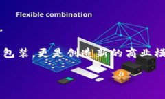 糖果加密货币:甜蜜的创新与挑战加密货币, 糖果