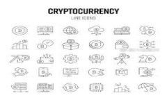 全面解析加密货币：现有币种及其特点