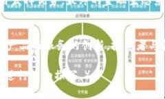 加密货币与法币的碰撞：未来金融的演变与挑战