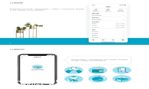 merkez vqlayrlıq
tpWallet 收到空投币后该如何处理?