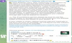 香港加密货币金融牌照：机遇与挑战