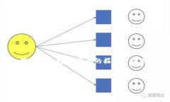 在这里，我将为您提供一个优质的和相关内容的