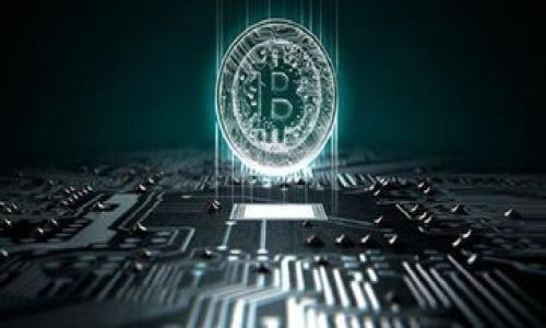 

加密货币期货数量排名：市场动态与投资趋势分析