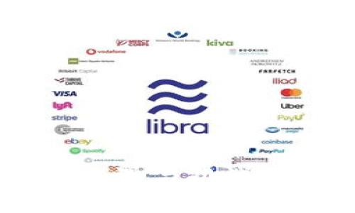 加密货币未来走势：机遇与挑战并存的数字资产之路