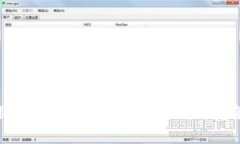 南非加密货币诈骗：识别与防范策略