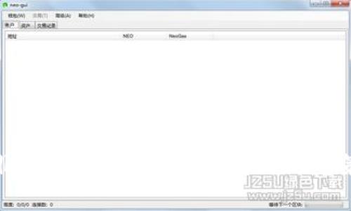 南非加密货币诈骗：识别与防范策略