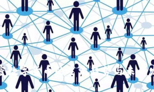 加密数字货币的主流趋势与未来发展