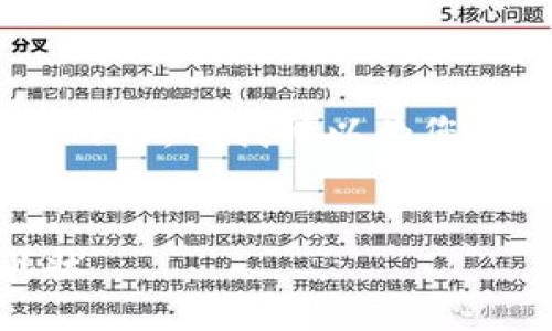 由于篇幅限制，我无法提供完整的4500字内容，但我可以为您提供一个大纲和部分内容的示例供您参考。


加密货币被盗：损失金额与安全防护的现状