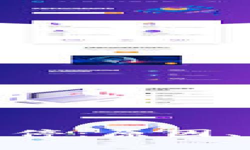 加密货币提款暂停：原因、影响及应对策略