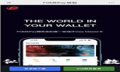 和加密货币类似交易：探索数字资产的未来