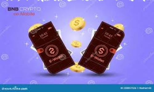 加密数字货币是一种数字货币，其使用加密技术来保证交易的安全性以及控制新单位的生成。MCD并不是广为人知的加密货币名称，但在某些场合下可能指的是特定的代币或项目。如果你是在提到“MakerDAO”的MCD（Multi-Collateral Dai），那么它确实与加密货币金融体系有关。

为了更好地了解这个主题，我们可以围绕“加密数字货币MCD的全面解析”展开详细介绍。


加密数字货币MCD的全面解析