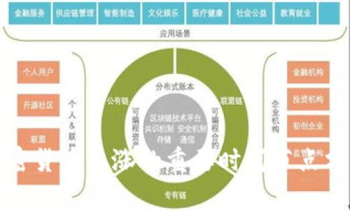 加密货币上涨的重要时间节点分析