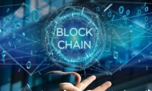 

深入揭开加密货币的隐藏内幕