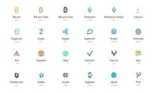  深度解析数字货币的加密操作及其潜在影响