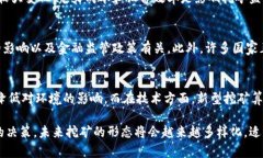 baioti加密货币挖矿回报分析与未来展望/baioti  加