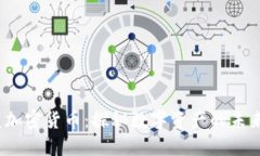  全盘加密货币：探秘数字资产的未来之路