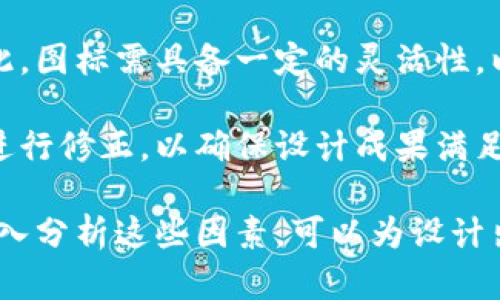 加密货币的头像叫做“代币图标”或者“加密货币图标”。

这些图标通常是加密货币的视觉代表，旨在使用户能够快速识别不同的数字资产。每种加密货币都有自己独特的设计，这些设计的风格、颜色和符号都有助于传达该加密货币的性质及其背后的技术特点。

在进一步的讨论中，我们将探索以下几个问题：

1. 加密货币图标的设计原则是什么？
2. 哪些因素影响了加密货币图标的认知和接受度？
3. 全球范围内流行的加密货币图标有哪些？
4. 加密货币图标在市场推广中的作用是什么？
5. 如何根据不同的受众设计加密货币图标？

---

### 加密货币图标的设计原则是什么？

加密货币图标的设计是一门艺术与科学相结合的过程，设计者需要考虑多种因素来确保图标不仅视觉美观，而且能够有效传达该加密货币的核心价值与理念。

首先，简洁性是设计原则之一。优秀的图标通常具有简洁而易于辨识的特征。比如，比特币的图标为一个圆形，里面有一个字母