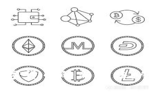 探索加密数字货币的新玩法：从投资到应用