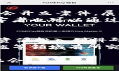 以下是您请求的内容：  石家庄加密货币诈骗：警