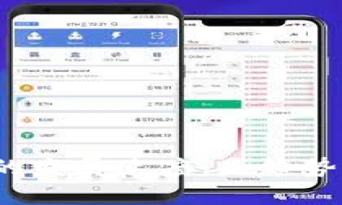 加密货币的发展速度：是趋势还是泡沫？