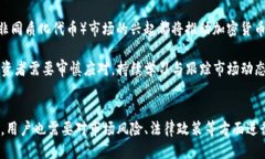 思考的与关键词  中国加密货币怎么获得/     gu