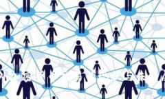 国外加密货币交易的现状与未来展望