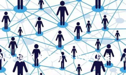 国外加密货币交易的现状与未来展望