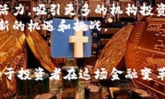 : 加密货币与数字货币的股票投资新机遇关键词