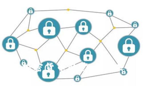 孟买对加密货币的影响与未来展望