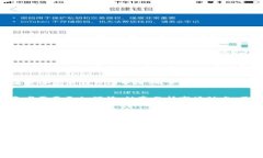 阳春的加密货币现状：拥抱未来的数字金矿加密