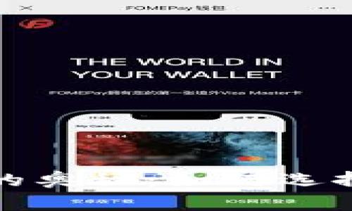 揭秘加密货币评级的奥秘：如何选择最值得投资的币种