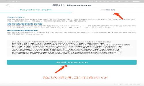 截至我最后的更新在2023年10月，加密货币市场经历了剧烈的波动与变化。以下是一些当前市场状态的主要特点和趋势。

### 市场波动

加密货币市场是以高波动性著称的。一个月之内，主要货币如比特币（Bitcoin）和以太坊（Ethereum）的价格可能会经历数十个百分点的涨幅或跌幅。投资者需要时刻关注市场动态，保持对新闻事件和技术发展敏感。

### 主流货币

比特币仍然是市场的领军者，其市值几乎占据整个市场的三分之一。以太坊则因其智能合约功能和去中心化应用（dApps）生态系统而受到广泛青睐。这些主流货币的价格表现往往会影响整个市场的情绪。

### 法规环境

全球各国对加密货币的监管政策各异。某些国家正在加强对加密货币交易的监管，努力消除洗钱和欺诈风险。同时，另一些国家则在考虑采取更宽松的态度，以促进创新和技术发展。这种法规的不确定性会直接影响投资者的信心和市场投机性。

### 机构投资

在过去的几年里，越来越多的机构投资者开始进入加密货币市场。这种趋势不仅提升了市场的流动性，也帮助提供了更多的合法性和稳定性。例如，许多对冲基金和大型资产管理公司开始将比特币视为“数字黄金”，用以对冲通货膨胀和市场不确定性。

### 去中心化金融（DeFi）

去中心化金融（DeFi）是加密货币市场中一个快速发展的领域，允许用户在没有中介的情况下进行交易、借贷和其他金融操作。DeFi项目的普及使得越来越多的人能够参与金融市场，尤其是在传统银行服务有限的地区。

### 非同质化代币（NFT）

NFT在文化、艺术和娱乐行业的崛起同样推动了加密货币市场的发展。艺术家、音乐家和创作者利用NFT赚取收入，这些数字资产的独特性和稀缺性吸引了众多收藏者的注意。

### 投资者教育

随着市场的不断成熟，越来越多的资源开始关注投资者教育。从在线课程、社交媒体到各类图书，投资者能够获得更全面的知识，以帮助他们在复杂的加密货币市场中做出明智的决策。

### 未来展望

展望未来，加密货币市场将面临更多挑战与机遇。技术创新、监管变化以及市场参与者的行为都将影响这一领域的走向。尽管面临不确定性，许多人依然相信区块链技术具有颠覆传统金融体系的潜力。

总之，当前加密货币市场的状态是复杂刺激的，只有在深入了解市场的动态和趋势的基础上，投资者才能更好地把握未来的机会和挑战。