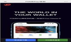 加密货币的崛起：重新定义我们的财务未来