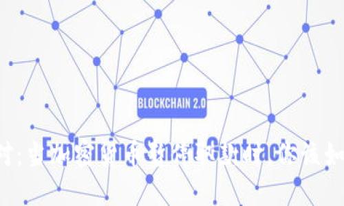 紧急应对：当加密货币暂停取款时，你该如何行动？