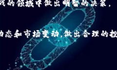 在中国，加密货币的交易和相关业务受到了严格