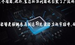 在区块链和加密货币领域，NTFS（Non-Fungible Token