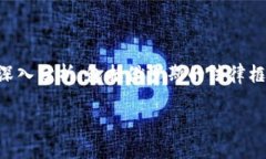 在讨论“俄罗斯可以玩加密货币吗”这个话题时