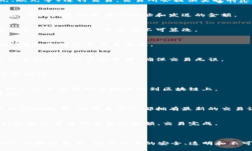 # 加密货币运作流程图

加密货币的运作流程涉及多个关键环节，包括挖矿、交易、钱包管理等。以下是一个简单的加密货币运作流程图的文字描述。

1. **用户创建钱包**
   - 用户下载一个加密货币钱包应用程序，它用于存储和管理他们的加密货币。这些钱包可以是软件钱包、硬件钱包或者纸钱包。

2. **购买加密货币**
   - 用户通过交易所购买加密货币。他们使用法定货币（如美元、欧元等）进行交易，交易所会提供实时的汇率信息。

3. **生成交易**
   - 当用户想要发送加密货币时，他们会在钱包中创建一笔交易。用户指定接收者的地址和发送的金额。

4. **签署交易**
   - 用户的数字钱包使用私钥对交易进行签名。这一过程确保了交易的合法性，并使其不可篡改。

5. **广播交易**
   - 签署后的交易数据被发送到区块链网络。所有的节点（矿工）都会收到这笔交易信息。

6. **验证交易**
   - 矿工们在网络中验证交易的合法性。通过验证用户的数字签名和确认用户的余额，确保交易无误。

7. **合并交易**
   - 经验证的交易会被打包进“区块”，与其他交易合并，一起进行处理。

8. **挖矿**
   - 矿工通过解决复杂的数学难题来“挖”出新的区块。一旦成功矿工会将新的区块添加到区块链上。
   - 完成这个过程后，矿工会得到一定数量的加密货币作为奖励。

9. **更新区块链**
   - 随着新块的添加，整个区块链网络中的每个节点都会更新他们的账本，确保每个人都拥有最新的交易记录。

10. **完成交易**
    - 一旦交易被包含在区块链中，发送方和接收方都会在他们的钱包中看到更新的余额，交易完成。

### 总结

这个流程图与传统的银行系统非常不同。加密货币利用去中心化的区块链技术，确保交易的安全、透明和不可篡改。希望这个描述能帮助你更好地理解加密货币的运作流程。