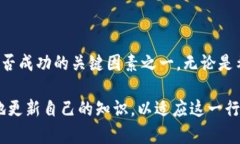 加密货币开发平台有很多，为了便于理解，我将