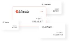        把握加密货币潮流：实时监控，迅速决策，