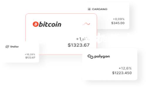        把握加密货币潮流：实时监控，迅速决策，赢得投资先机  /  
      guanjianci 加密货币, 实时监控, 投资决策  /guanjianci  

引言：数字金融新纪元的浪潮  
在这个信息瞬息万变的时代，大家可能会感受到一股强烈的潮流，那便是加密货币。宛如晨雾中不断涌现的老桥，这些数字货币不仅仅改变了我们的投资方式，更深刻地影响了全球金融体系的构造。无论是比特币的飙升，还是以太坊的创新，背后都有无数参与者在实时监控市场动态与行为，在这场激烈的博弈中，谁能笑到最后呢？

什么是加密货币行为？  
加密货币行为，听似冰冷却又蕴含着人性的热度。它不是单纯的数字波动，事实上，它由成千上万的交易者和投资者的情感、判断与策略组成。正如无数小溪汇成一条奔腾的大河，每个人的选择都在推动着价格的涨跌。每一次的买卖，背后都有人在兴奋，亦或是在惶恐地盯着屏幕，期待或惧怕那个“瞬息万变”的时刻。

实时监控的重要性  
在这片广阔的投资海洋中，时刻更新的数据就像指引航向的星星。实时监控，不只是关注数字的增长与下降，它是一种主动的觉察，仿佛是与你同行的智者，时时刻刻提醒你：保持警觉。通过专业的应用程序和交易平台，我们可以获取实时的市场数据。无论是价格波动、成交量，还是社交媒体上的投资者情绪，所有信息如同晨光中的露珠，折射出清晰的市场趋势。

加密货币市场的技术分析  
若你想在加密货币市场美丽且险峻的山谷中找到一条稳健的路径，技术分析便是你不可或缺的工具。通过各种图表和技术指标，我们能在大浪中领略到潜在的机会。K线图上的每一次上升和下降，都记录着市场的情绪与反应。技术指标如MACD、RSI，它们宛如天上的星座，帮助投资者在黑夜中找到方向，决策何时进攻，何时退守。

决策时刻：情感与理智的较量  
然而，在投资这条荆棘丛生的道路上，理智和情感之间的博弈是最为微妙的。虽然技术分析提供了一定的支持，但当市场剧烈波动，投资者的情绪往往会成为犹豫与果断之间的关键。那些能在雾霭中保持冷静的决策者，往往能够把握住趋势，获得意想不到的回报。想象一下，在繁华的交易大厅里，不同的表情勾勒出了一幅生动的情感画卷，兴奋的人、焦虑的人，甚至面露惶恐的人，每一个人都是这个市场的参与者，也是这个市场情绪的创造者。

实时行为数据分析与趋势预测  
除了个人投资者的行为，实时的数据分析还能够揭示市场更深层次的趋势。通过大数据的采集与分析，细致入微地观察市场变化，投资者可以洞察到某个暗流涌动的迹象。比如，当社交媒体上某种情绪被放大，或某个事件引起广泛讨论时，这些指标或许能提前预示市场的反应。它们不只是冰冷的数据，而是由实时人类情感所构成的“温度”，时刻在告诫你下一步该如何行动。

区块链技术的透明性与共享性  
加密货币的一个核心优势是其背后的区块链技术，它提供了前所未有的透明性。在交易记录中，每笔交易的过程和结果都被清晰地记录下来，犹如映在明镜上的身影，显露无疑。这种前所未有的透明性，不仅增强了市场的信任度，也为实时监控提供了数据基础。在这样的生态环境中，投资者可以选择成为主导者，而不仅仅是市场的跟随者。

结语：迈向未来的加密旅程  
总之，加密货币市场就像一片新开辟的土地，等待着勇敢的探索者去开发。在实时监控与数据分析的辅助下，投资者不仅能更好地把握投资机会，更能在不断变化的市场中找到属于自己的立足点。未来的加密旅程，注定会充满挑战与机遇。唯有那些能够在风起云涌之时，果敢、冷静决策的人，才能在这片神秘的土地上占据一席之地。  

想要在这一全新领域立足？那么，趁早开始监控、学习与投资吧，抓住时机，你也可以成为乘风破浪的先锋！