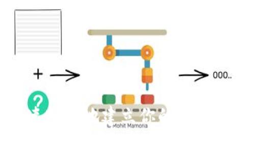 如何快速轻松地建立你的加密货币钱包