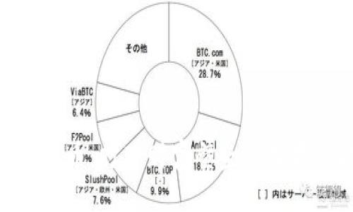 炒加密货币：打破财富壁垒的数字新机遇