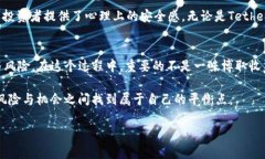 币圈新手必看：深入了解常见的加密货币，助你