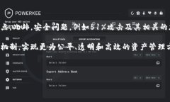 在这里提供一个简要的概述，关于“什么是POS加