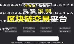 思考一个优质的，以关键词为核心，激励读者行