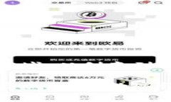 搭建加密货币商城，从创意到实践的终极指南探