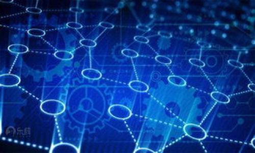 探索以太链的魅力与潜力：加密货币的未来之路
以太链, 加密货币, 区块链技术/guanjianci

引言：以太链的启示与机遇
在这个数字化飞速发展的时代，strong以太链/strong作为引领潮流的加密货币，像晨曦中的第一缕阳光，照亮了无数投资者的希望。在传统金融体系与诸多加密货币交织的复杂网络中，以太链以其不可替代的魅力和强大的技术基础脱颖而出。本篇文章将深度分析以太链的独特性、潜在价值以及在未来金融生态中的作用，带您揭开以太链的神秘面纱。

以太链的定义与发展历程
想象一下，在一个充满未知的数字世界中，以太链如同一条通往未来的河流，流淌着数据与价值。它最初由维塔利克·布特林（Vitalik Buterin）于2015年提出，目的是为开发者提供一个更强大、更灵活的区块链平台。在以太链中，智能合约的概念如同一颗璀璨的明珠，使得信任的交易变得可编程，并且不再依赖于中介的保证。
随着时间的推移，以太链逐渐从一个初出茅庐的新星发展成为全球第二大加密货币。其背后不仅有技术的不断演进，还有无数开发者、企业及用户的贡献，使得以太链的生态系统不断丰富和壮大。

以太链的核心特征
在这片数字金融的沃土中，以太链展现出多个引人注目的特征。首先，strong去中心化/strong的理念宛若是一棵扎根于坚韧土壤的大树，通过一系列节点形成的网络，使得信息和价值的流动不再受限于地理与结构的束缚。其次，strong智能合约/strong让交易变得更为高效和透明，就像是一个自动化执行的合同系统，无需人为干预，极大地降低了履约风险。
再者，以太链的strong可扩展性/strong使它能够在高需求的情况下保持良好的性能。随着以太链2.0的推出，新的共识机制与分片技术将更好地应对网络承载能力的问题，为开发者提供更广阔的空间去探索创新。

以太链在现实中的应用案例
例如，某知名艺术家使用以太链平台发行数字艺术作品，借助非同质化代币（NFT）将其作品独一无二地记录在区块链上。这个过程不仅为艺术家带来了丰厚的收益，也让买家能够拥有不可复制的艺术品，变得更加珍贵。
此外，许多企业正在探索以太链的供应链管理应用。想象一下，strong农田的每一粒粮食/strong，从种植到配送的每一个环节，都可以在以太链上被追溯，从而确保食品安全与质量透明。

如何进入以太链的世界
若您想要投身于以太链的浪潮中，第一步便是了解如何购买和存储以太币（ETH）。选择一个安全可靠的交易平台就像为自己的宝藏寻找一个巩固的宝藏箱。此外，设立一个以太钱包则是保护您数字资产的关键，强烈建议使用硬件钱包来增加安全性。
而若您想要进一步参与开发和投资，建议您深入学习相关的编程知识，例如Solidity语言，这是构建以太链智能合约的主要语言。通过学习和实践，您将具备打入区块链行业的能力，开辟属于自己的一片天地。

以太链的未来展望
展望未来，以太链仍然充满希望与可能。随着更多项目和应用的落地，其在去中心化金融（DeFi）、供应链、数字身份等领域的应用将不断扩展。以太链犹如一颗璀璨的明珠，将闪耀在数字经济的蓝图上。
然而，金融技术的迅猛发展伴随着的风险与不确定性也不可忽视。投资者需保持警惕，研究市场动态，合理配置资产，以应对可能的市场波动。

结论：行动起来，与以太链共舞
如果您对以太链的潜力与魅力充满向往，那么请立即行动起来！无论是投资、开发，还是学习，您都可以在这片数字海洋中找到属于您的一席之地。让我们一起拥抱以太链，共襄未来的盛宴。 

我们身处的这个时代充满着惊喜与挑战，strong以太链/strong将是您探索数字世界的一把钥匙。希望通过本文的分享，能够点燃您对加密货币的热情，一同迈向那个充满可能性的明天！

附录：资源与链接
若您希望进一步学习以太链的相关知识，以下是一些推荐的资源和链接：
ul
    lia href=